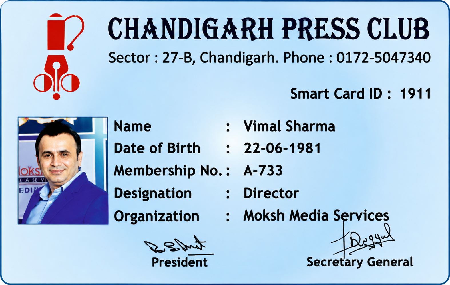 Smart ID Card