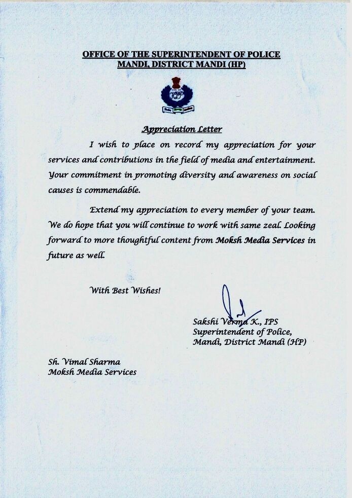 Letter of Appreciation