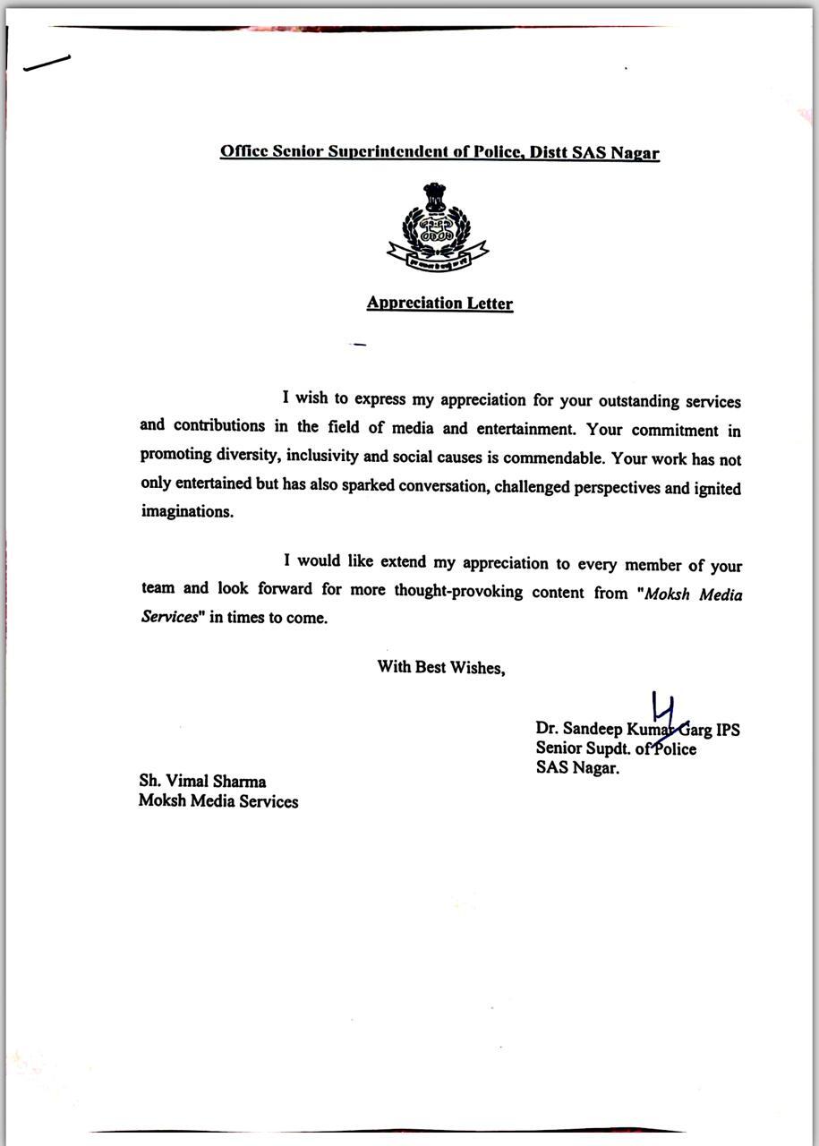 Letter of Appreciation