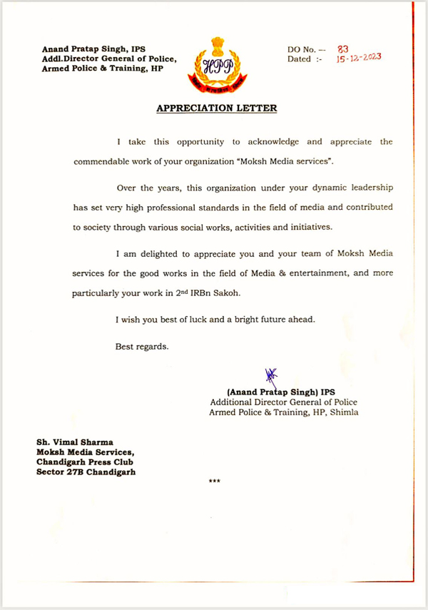 Letter of Appreciation