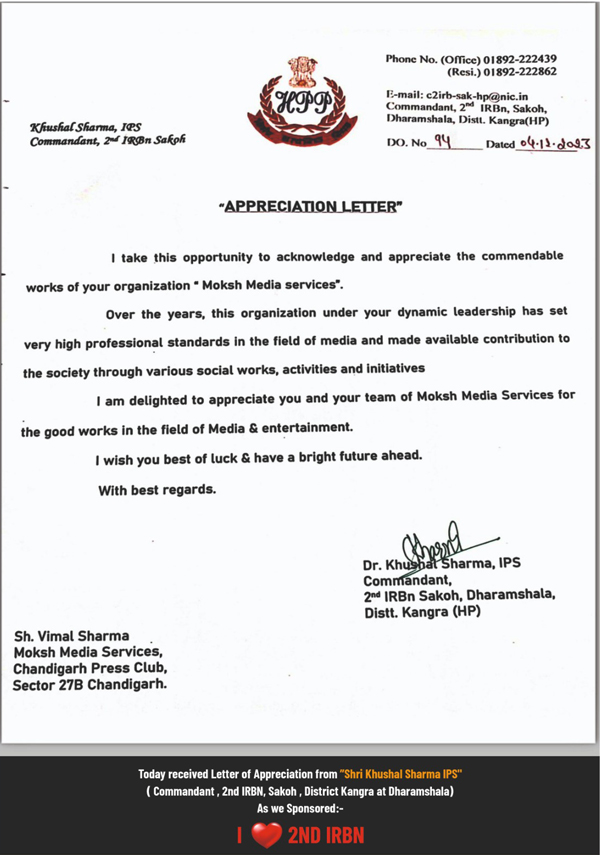 Letter of Appreciation