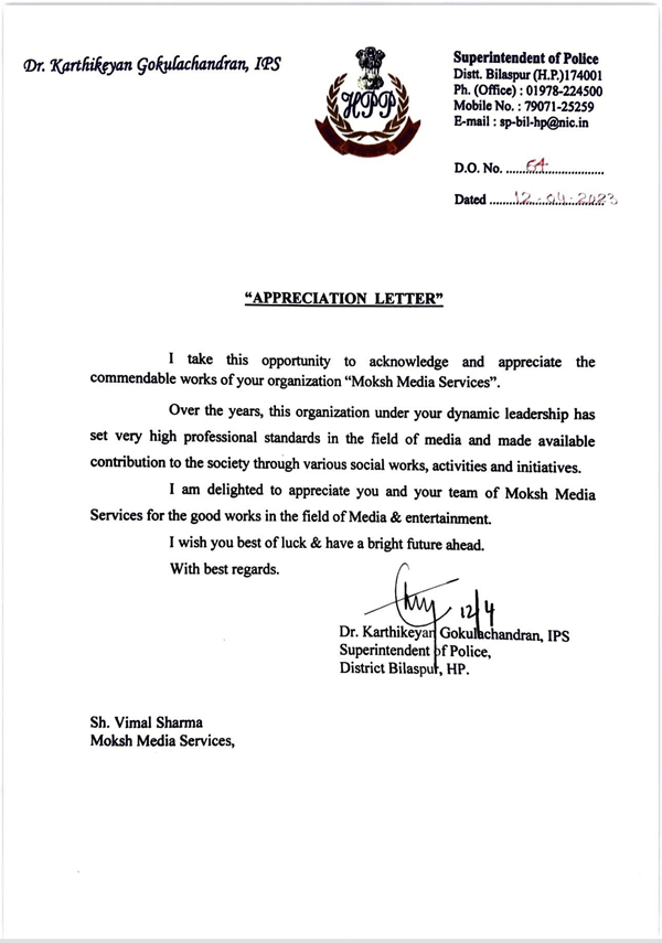 Letter of Appreciation
