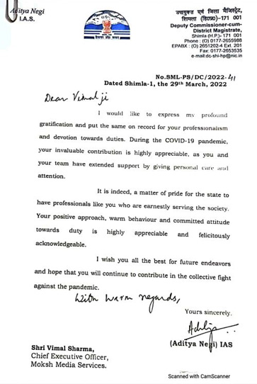 Letter of Appreciation