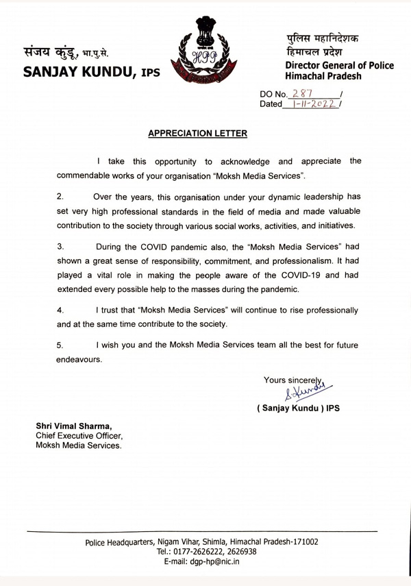 Letter of Appreciation