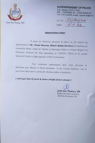 Letter of Appreciation