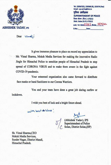 Letter of Appreciation