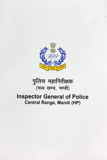 Letter of Appreciation