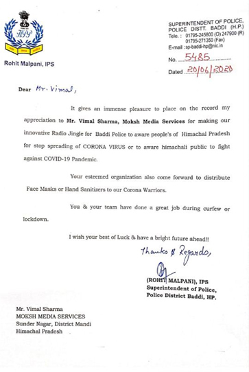 Letter of Appreciation