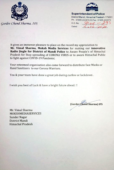Letter of Appreciation