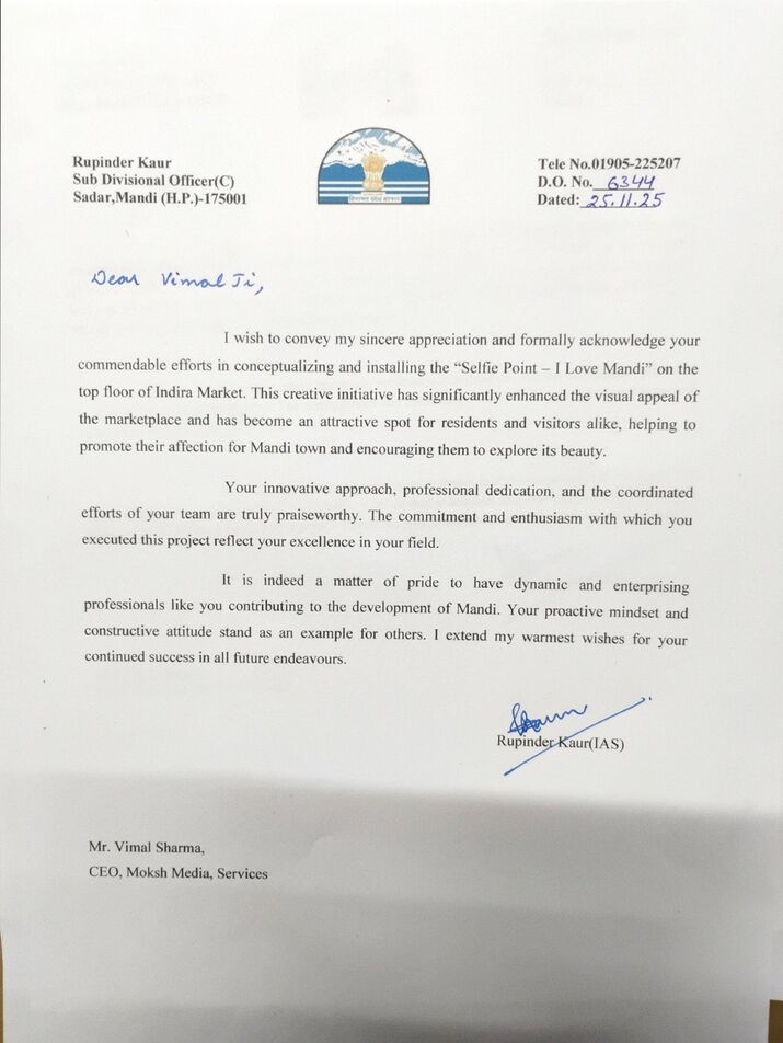 Letter of Appreciation