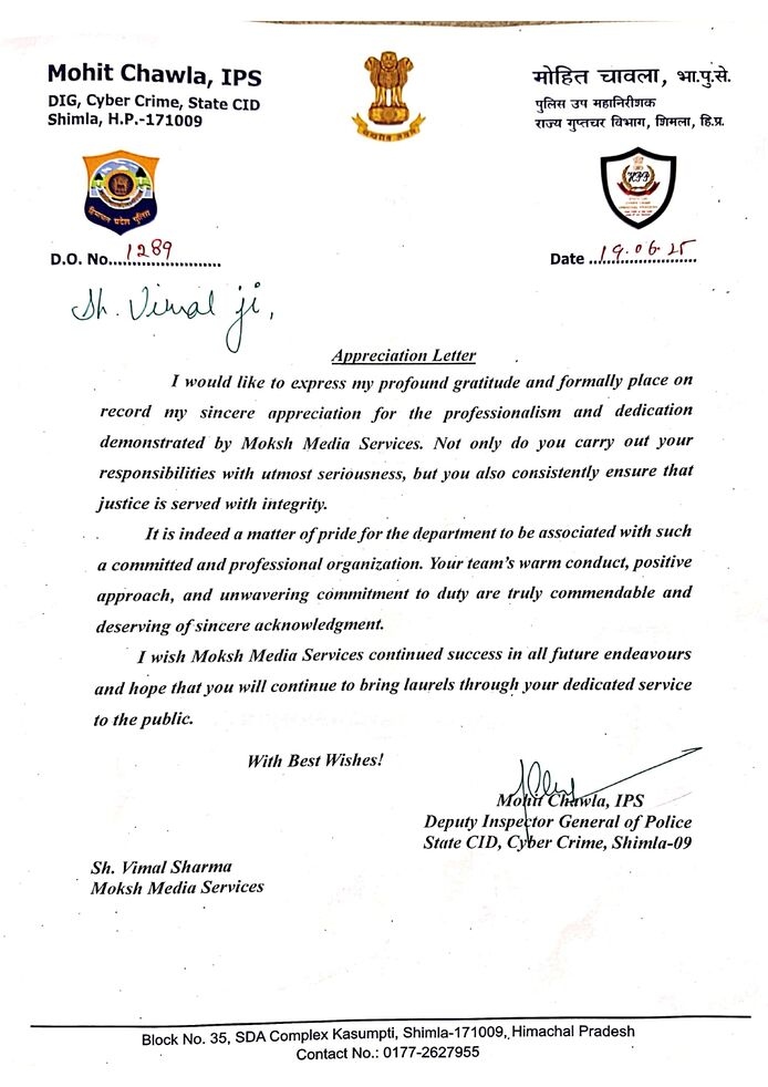 Letter of Appreciation