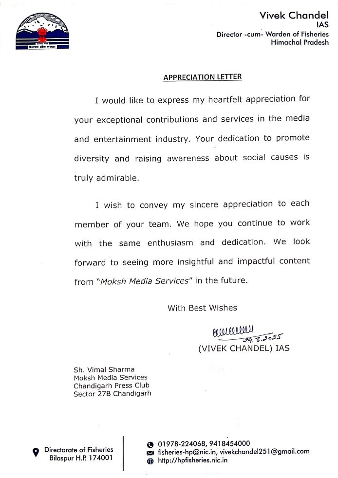 Letter of Appreciation