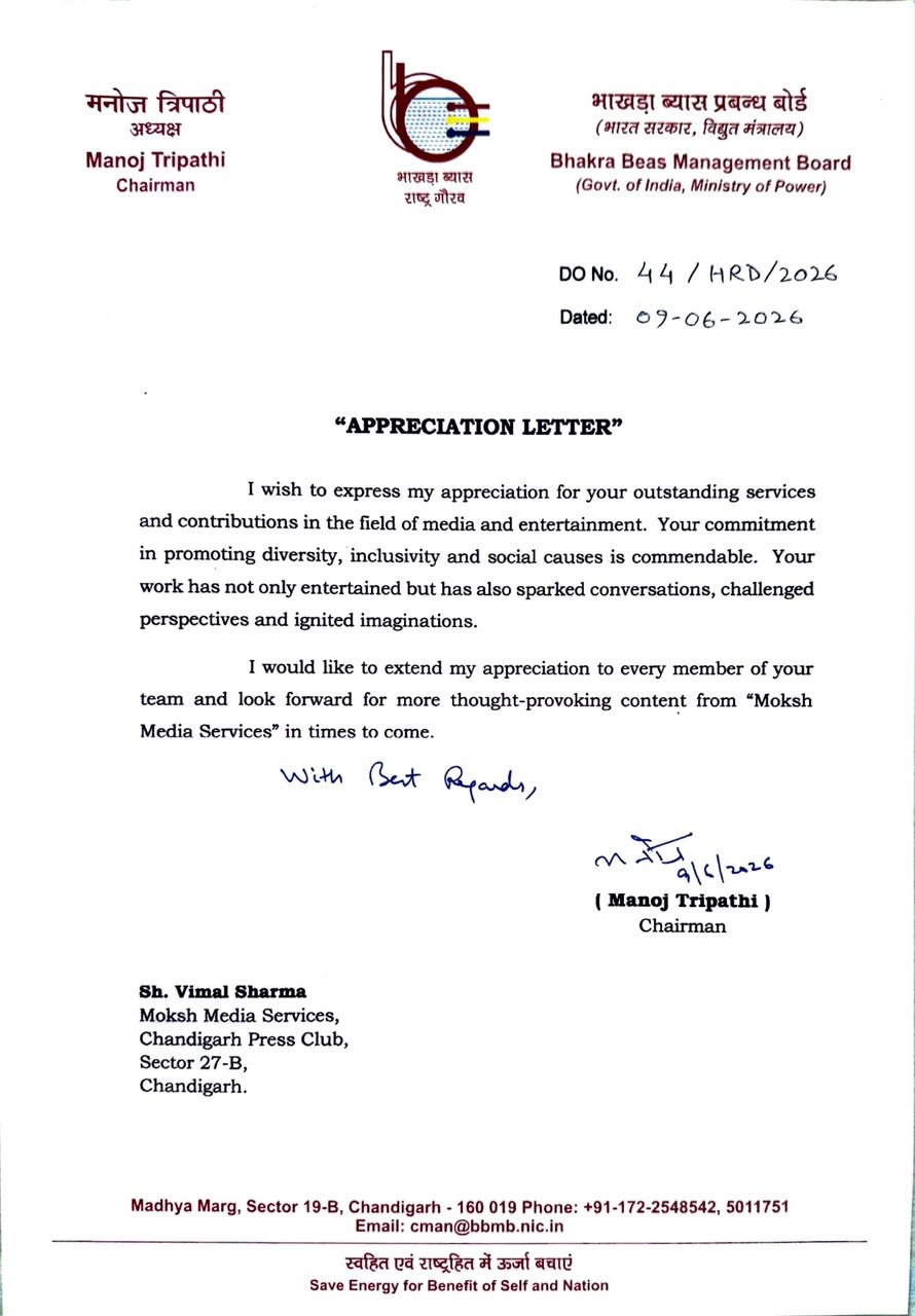 Letter of Appreciation